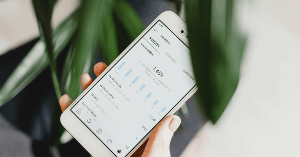 インサイトの確認